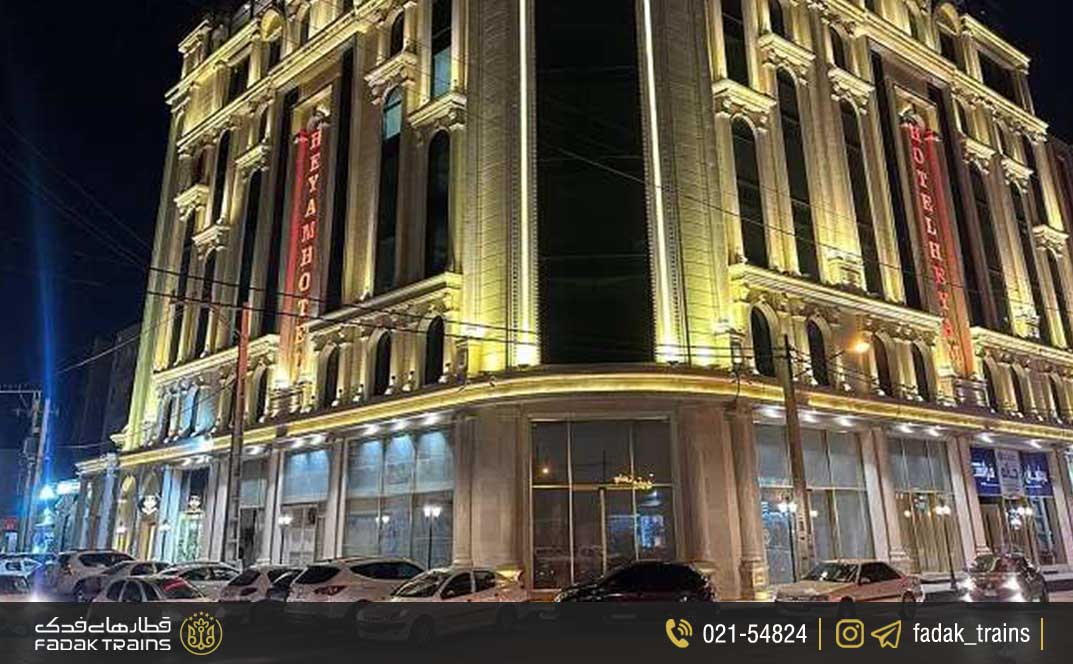 هتل هیام اهواز