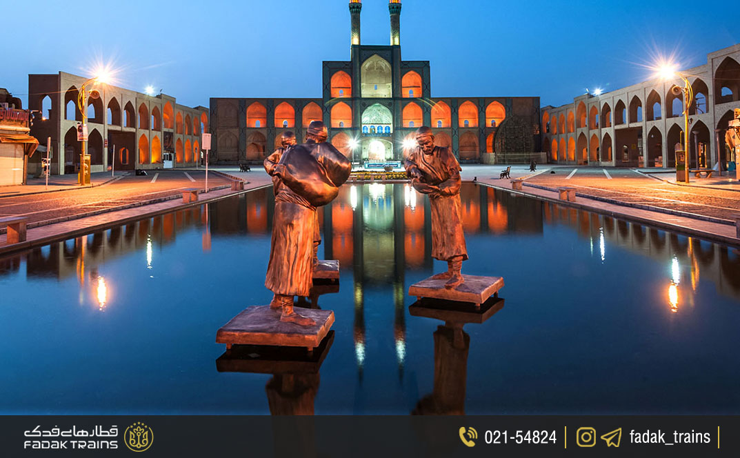 امیرچخماق یزد