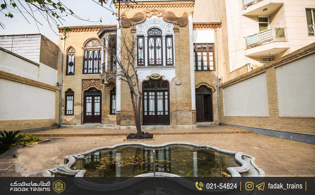 خانه مینایی