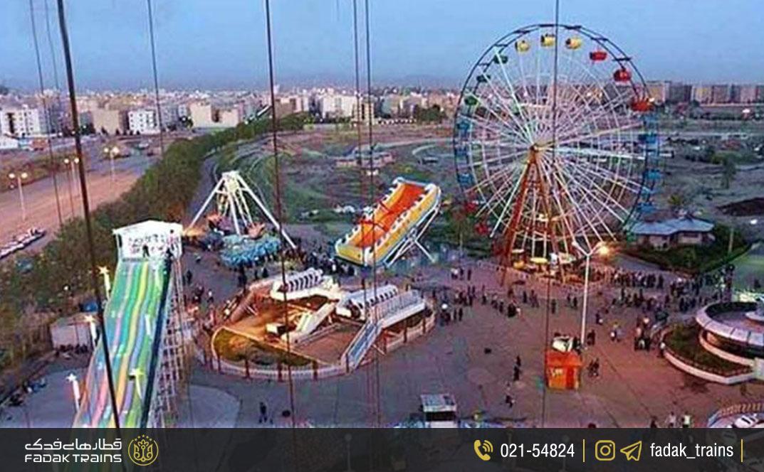 شهربازی و پارک شادی