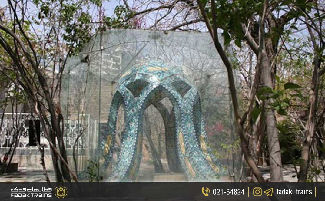 قبرستان ظهیر‌الدوله