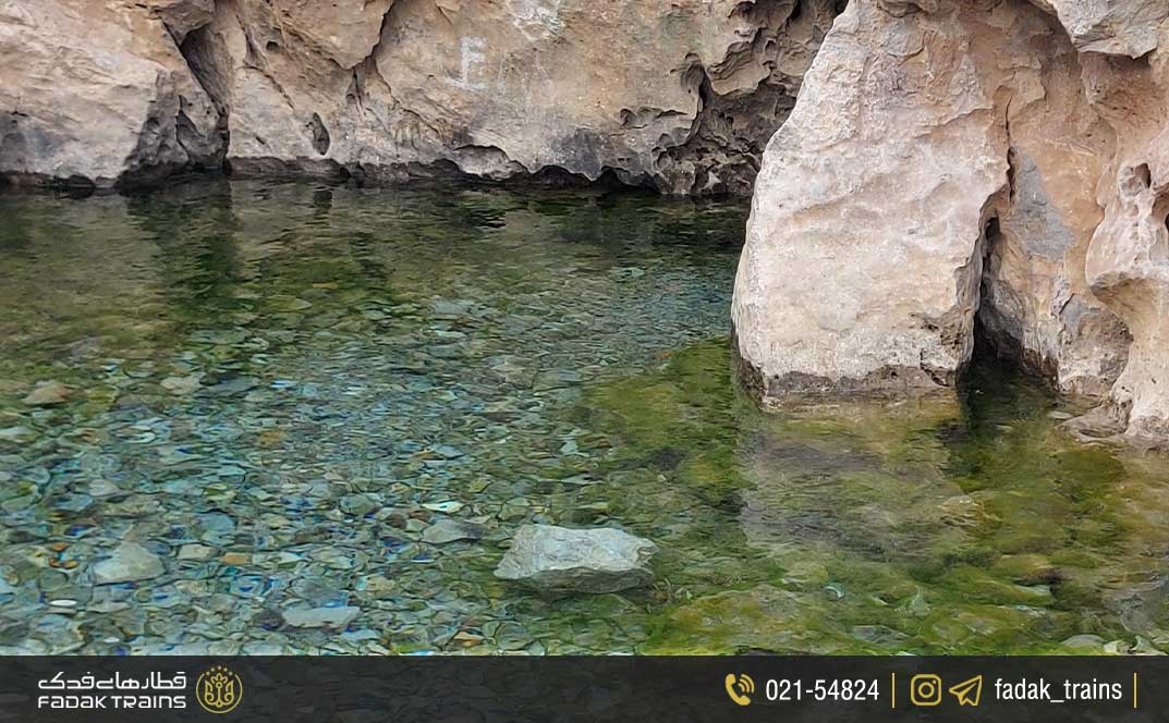 چشمه غربالبیز