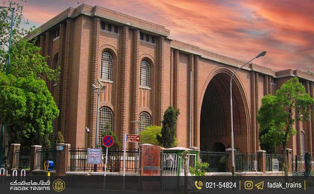 موزه ایران باستان