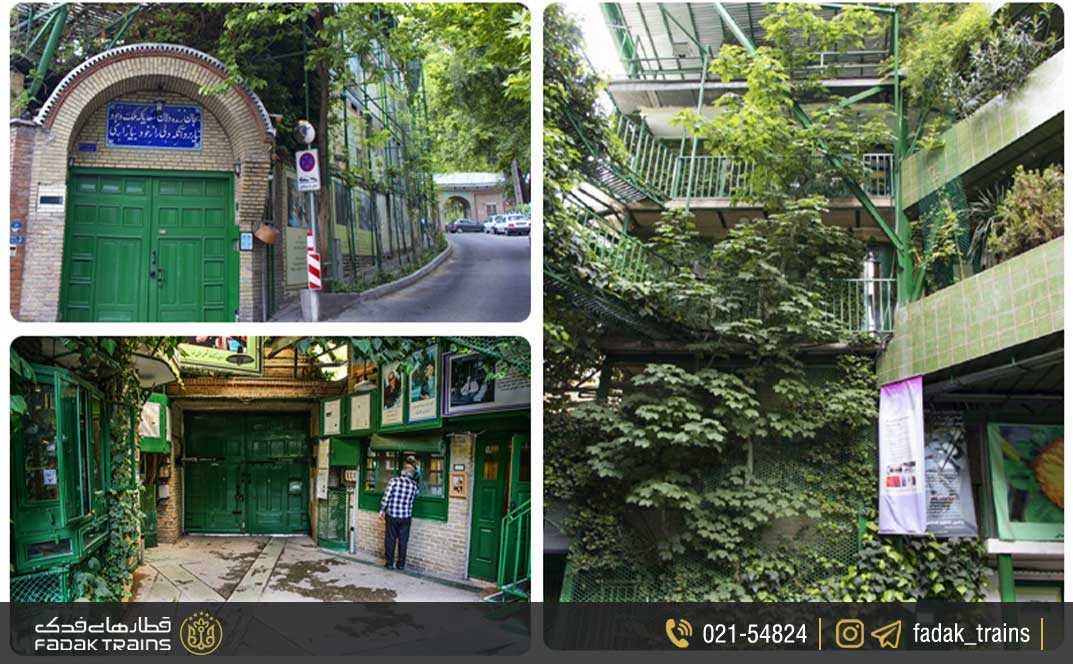 موزه دکتر حسابی