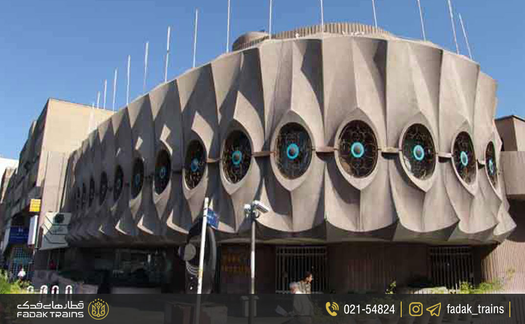 موزه پول ایران