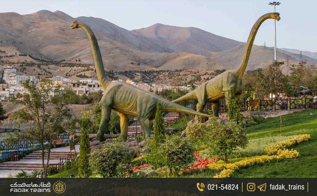 پارک ژوراسیک