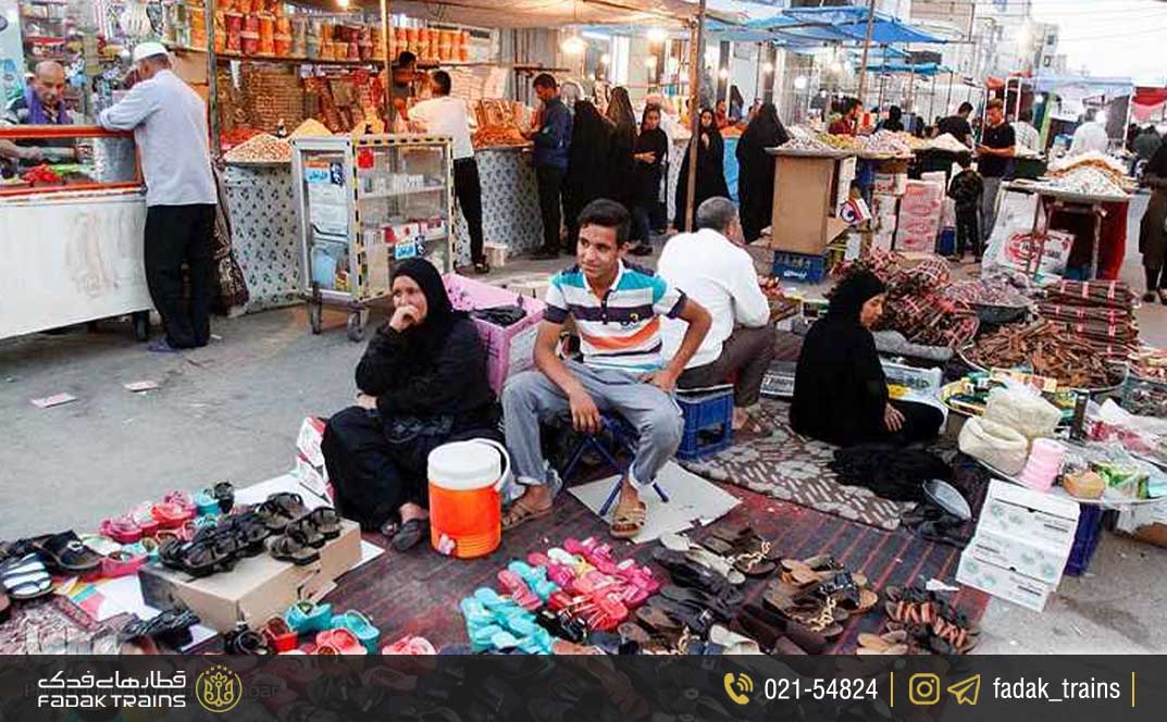 بازار عبدالحمید