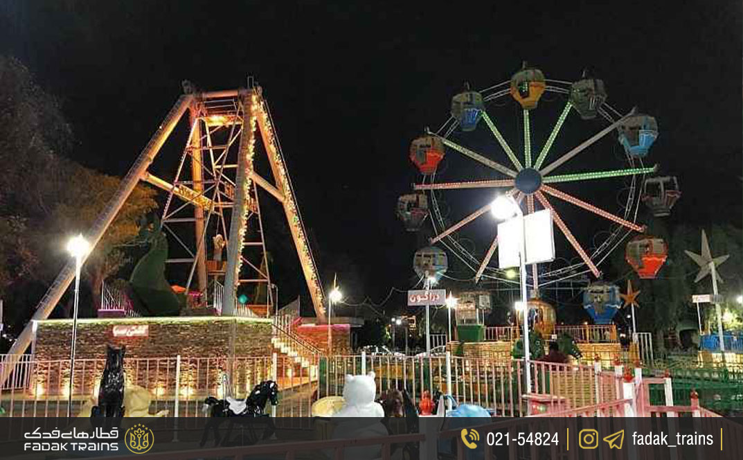 پارک لاله اهواز