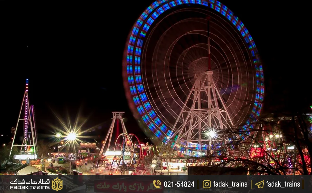 چرخ فلک پارک ملت، بزرگ‌ترین چرخ و فلک خاورمیانه