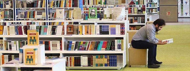 کتابفروشی های مشهد