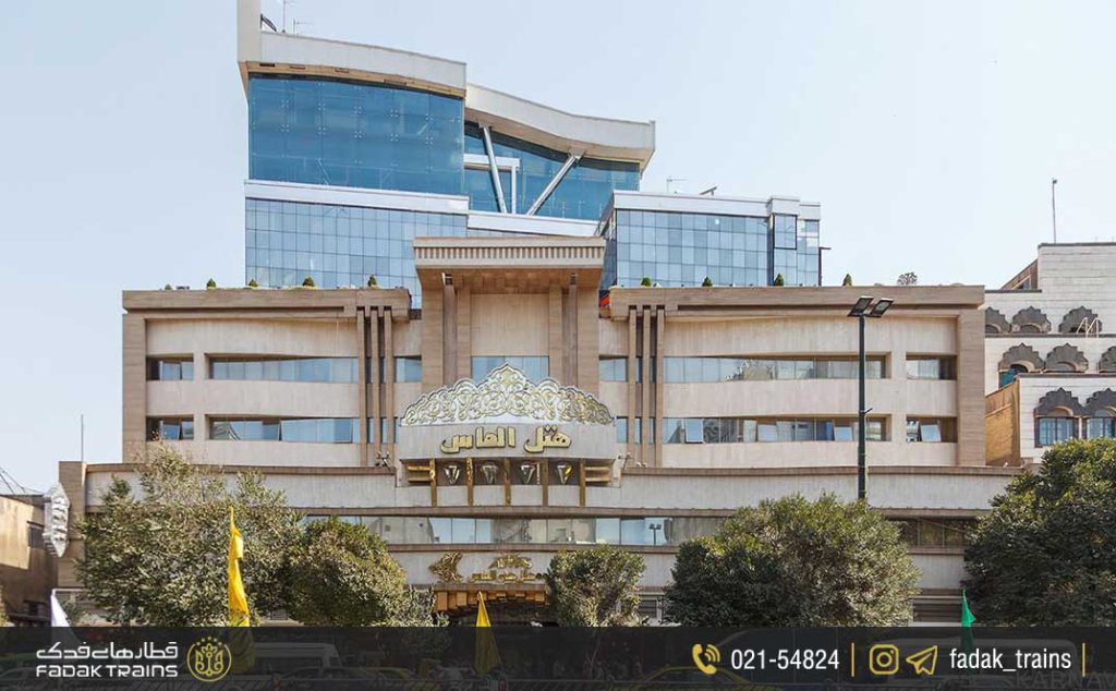 هتل الماس ۱ مشهد