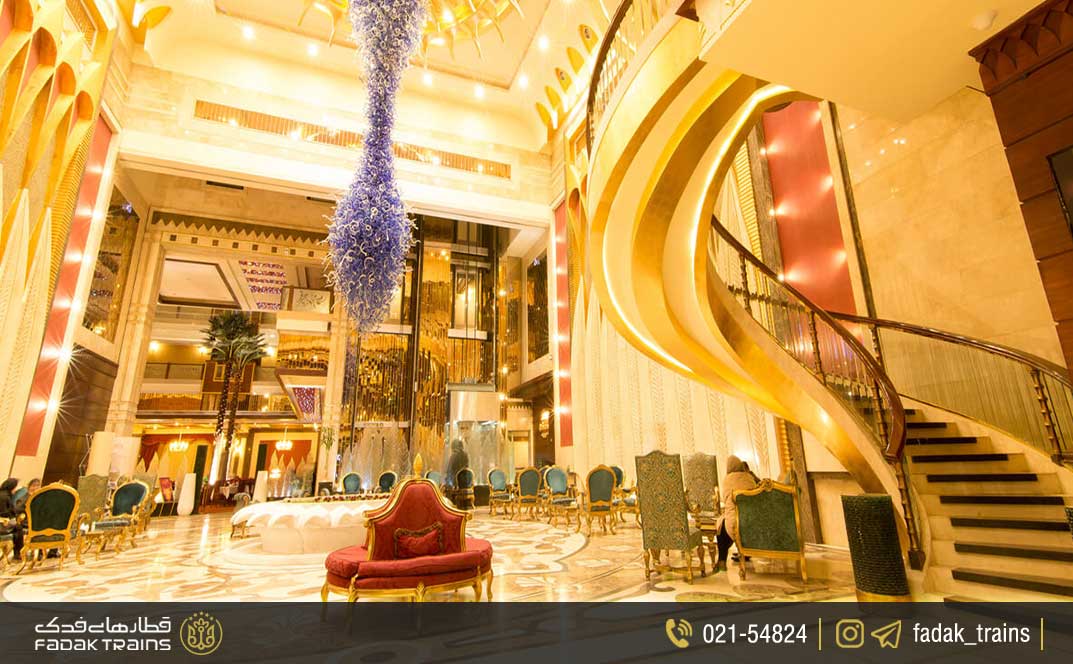 هتل درویشی مشهد