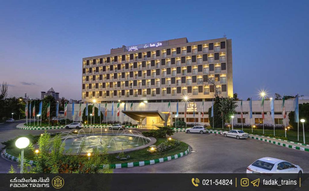 هتل هما ۱ مشهد