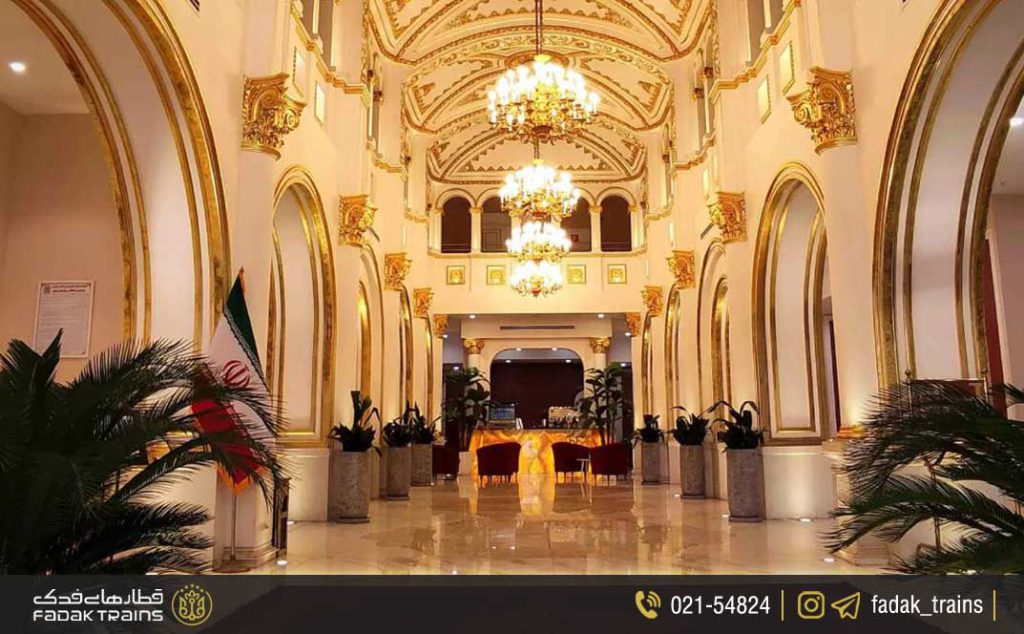 هتل پارس امپراطور مشهد