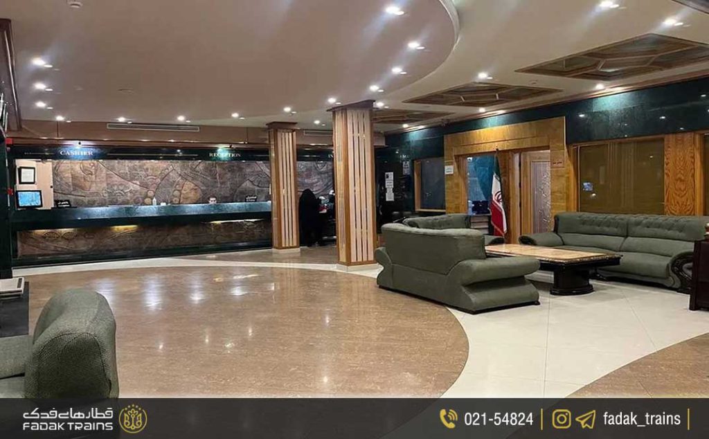 هتل کیان مشهد