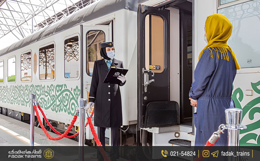 چه مدارکی باید همراه داشته باشید؟