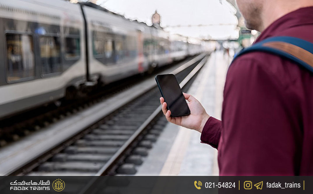 زمان مناسب رسیدن به ایستگاه قطار 