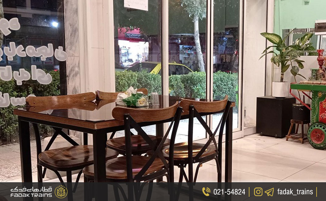 رستوران سید هاشمی