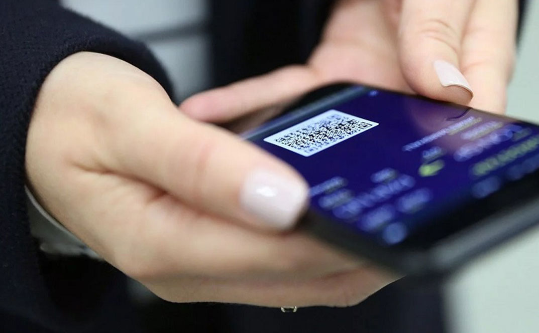 نکات مهم درباره بلیط الکترونیکی (روی گوشی)