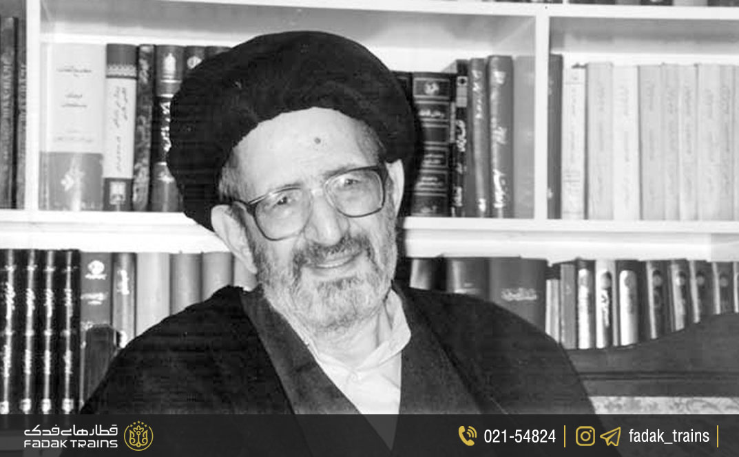 سید جلال‌الدین آشتیانی 