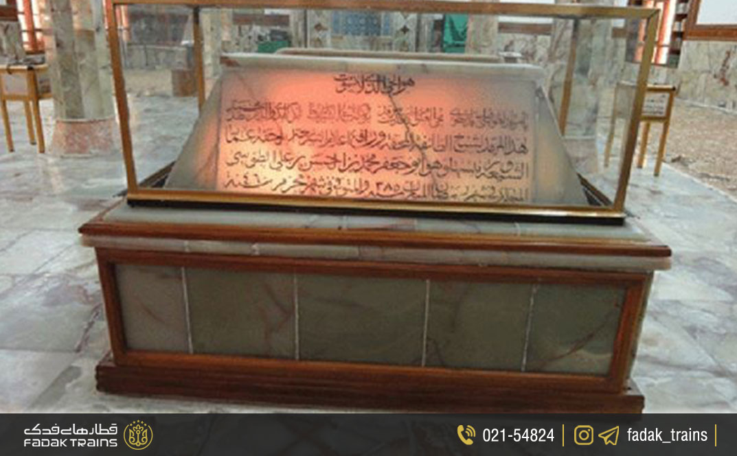 شیخ طوسی (ابوجعفر محمد بن حسن طوسی)