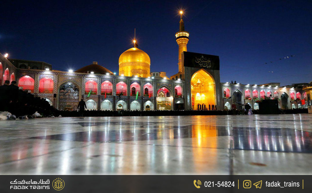 مشاهیر مشهد، امام رضا (علی بن موسی بن جعفر)