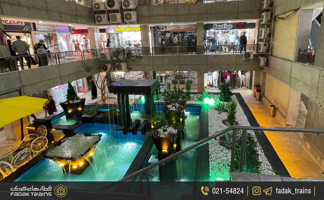 مجتمع تجاری پارک اصفهان
