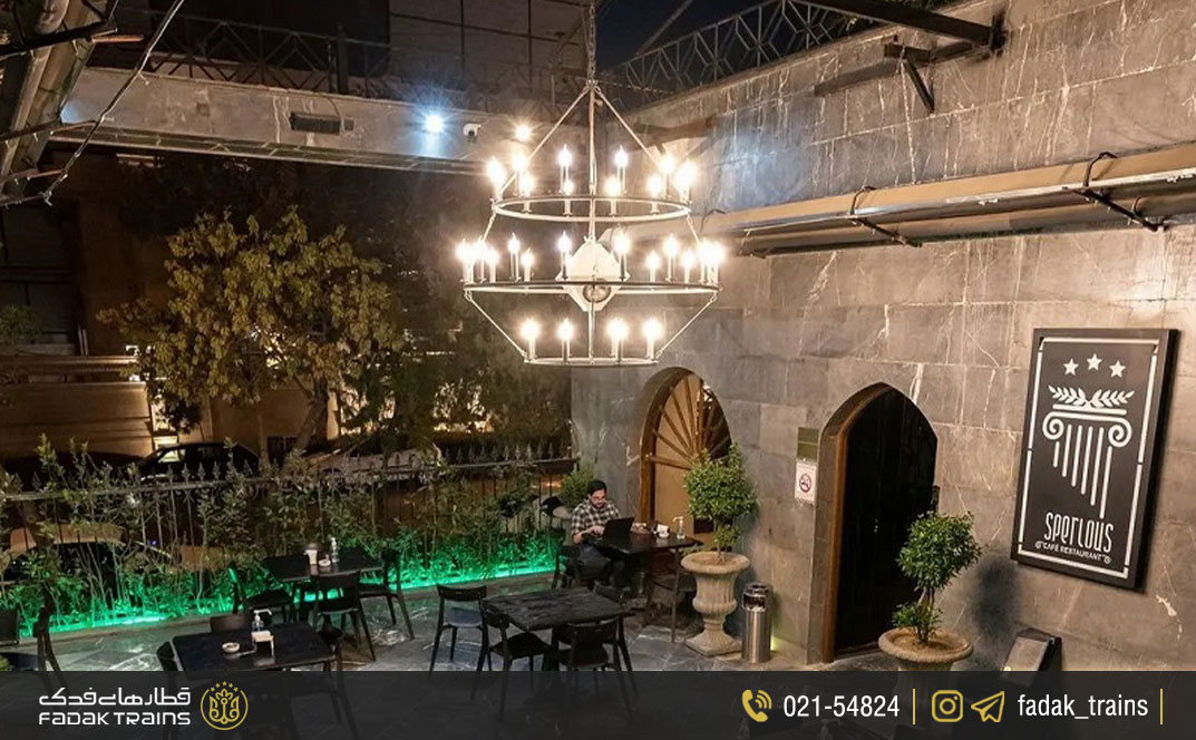 کافی‌شاپ سی مشهد