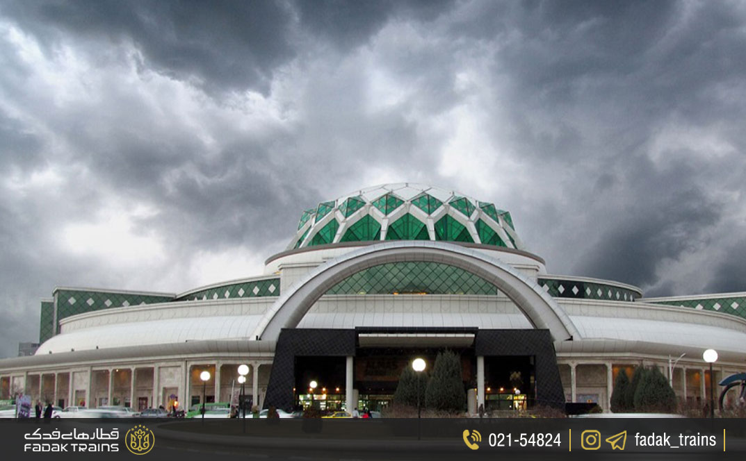 مجتمع الماس شرق مشهد