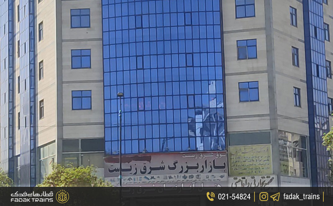 مجتمع شرق زیست مشهد