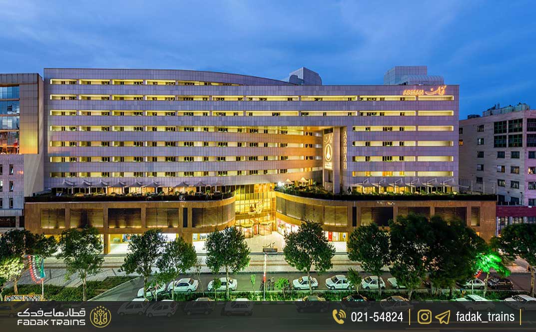 مرکز خرید آرمان مشهد