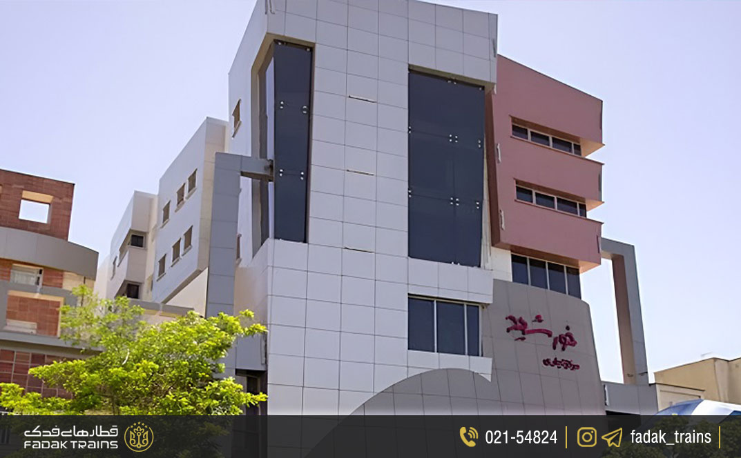 مرکز خرید خورشید مشهد