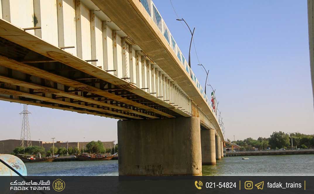 پل قدیم خرمشهر (پل آزادی)