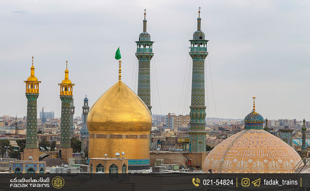 معرفی حرم حضرت معصومه (س)