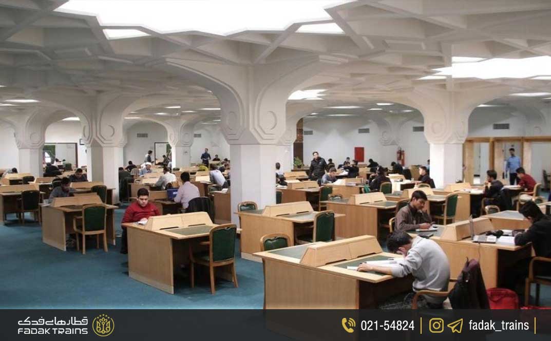 کتابخانه حرم حضرت معصومه (س)