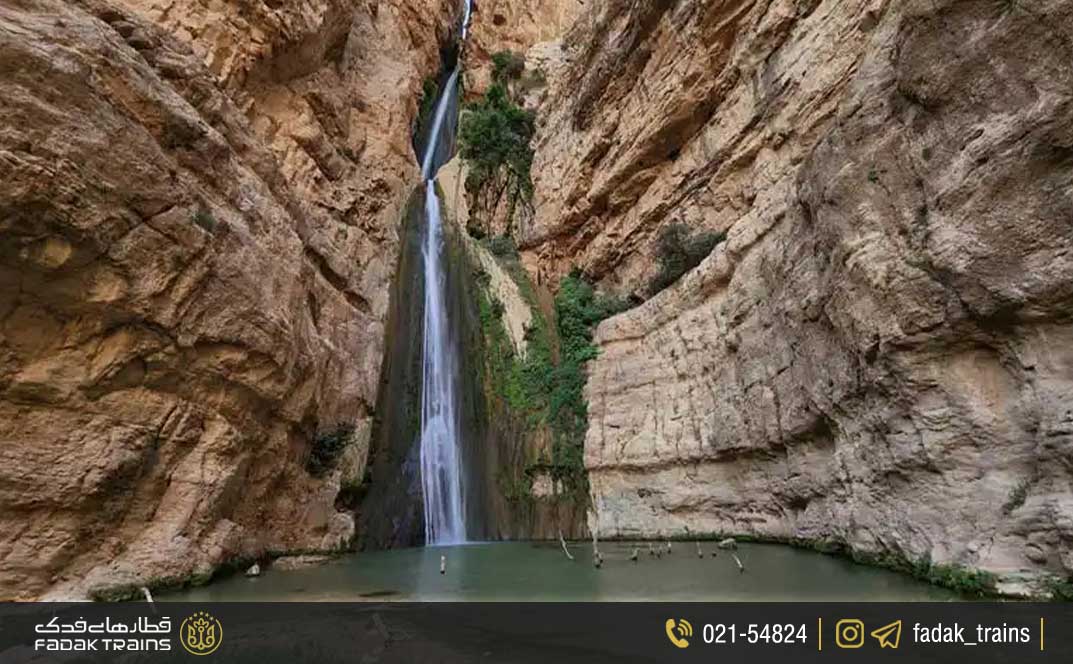 آبشار پیران