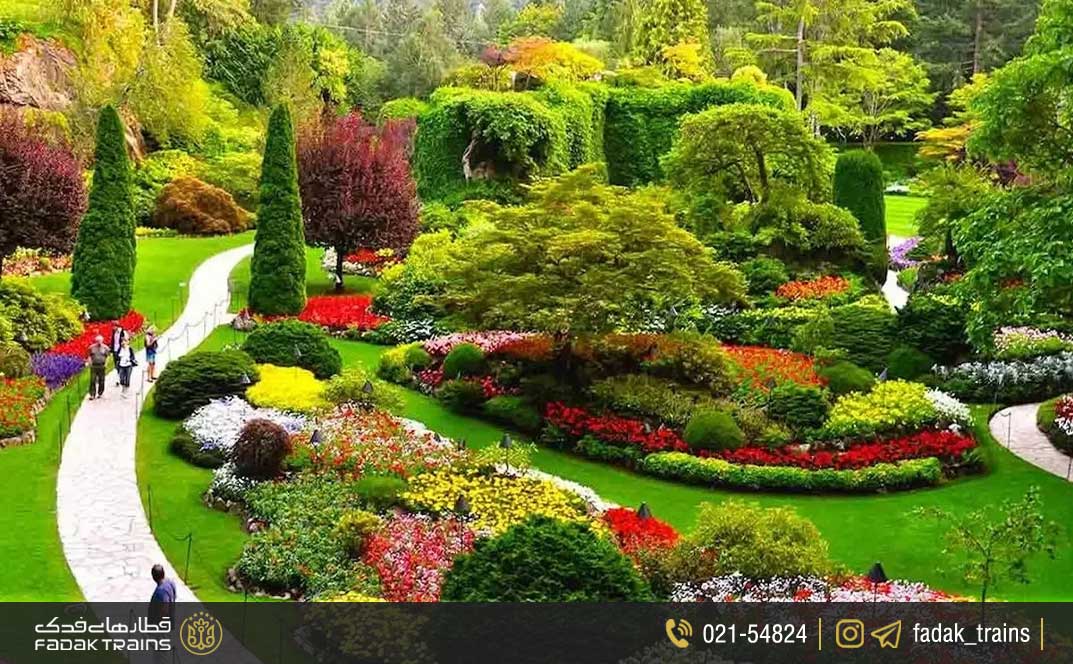 باغ گل‌ها