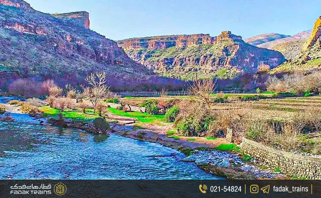 روستای گلین