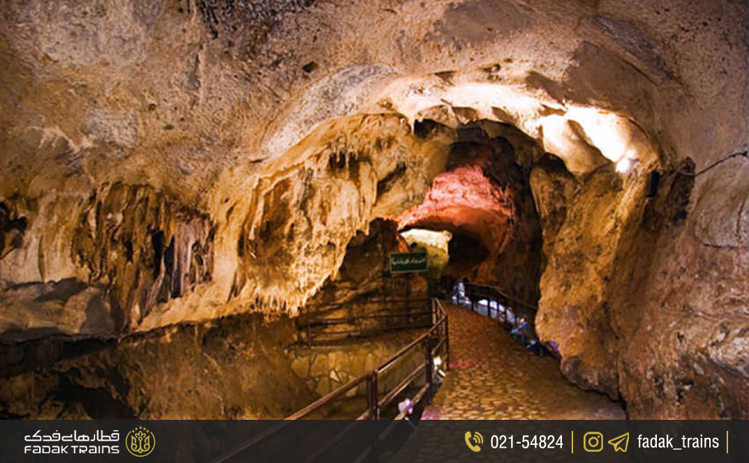 غار قوری قلعه