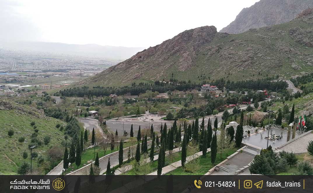 پارک کوهستان