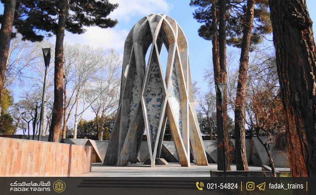 آرامگاه خیام نیشابوری