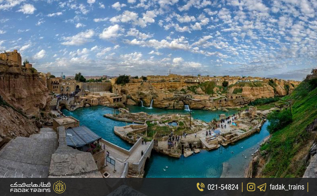 سفر به شوشتر