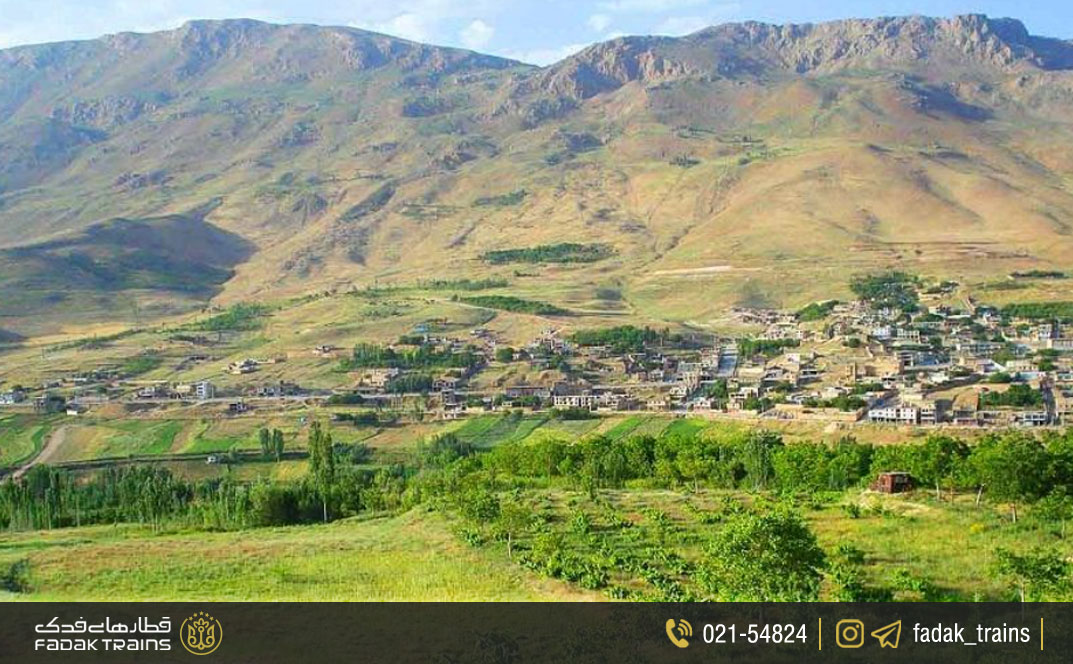 طبیعت کوهستانی شهرکرد