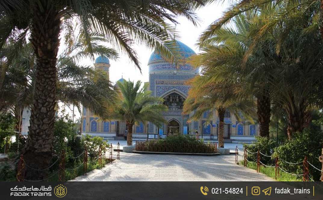 سفر به طبس