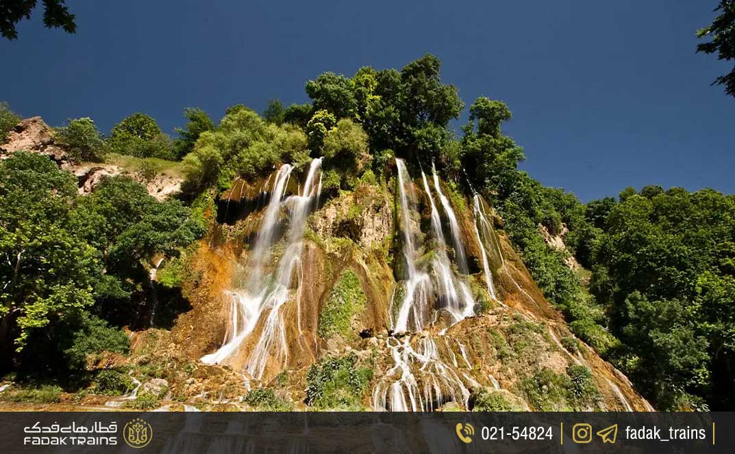 آبشار بیشه