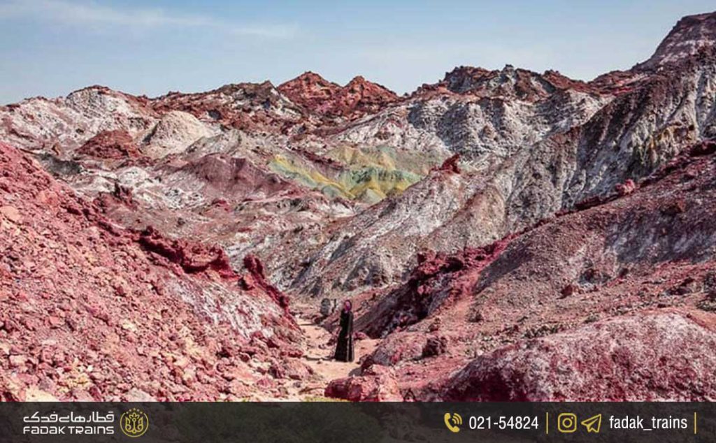 پوشش دره رنگین کمان جزیره هرمز