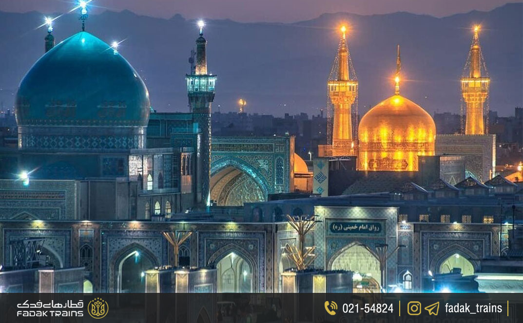 راهنمای سفر به مشهد