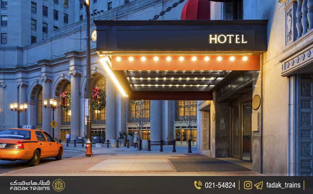 اصطلاحات هتل