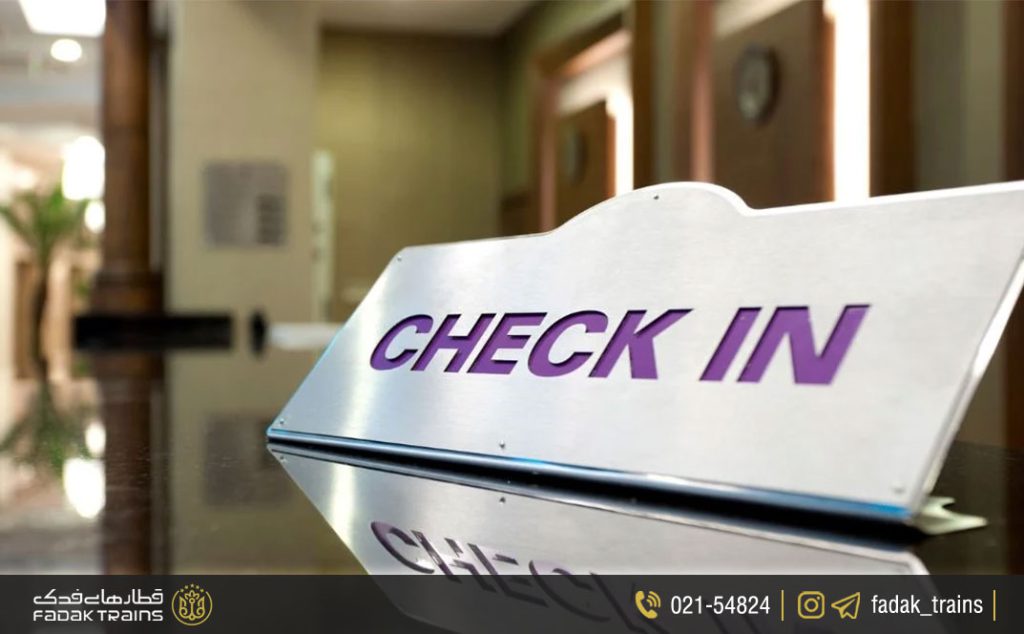 Check-in ورود به هتل