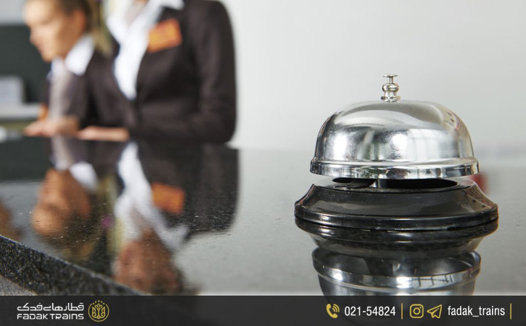 روم‌سرویس ۲۴ ساعته